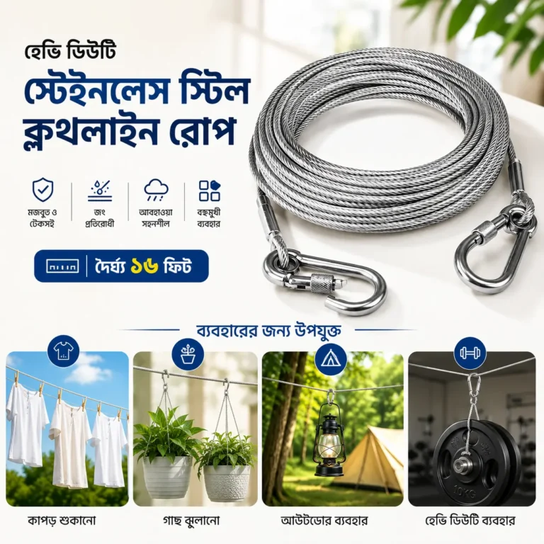 ChatGPT-Image-Jul-29-2026-11_0 (2)